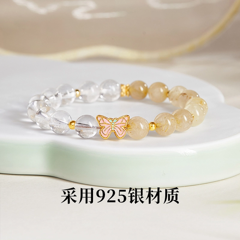 CHOW TAI KING