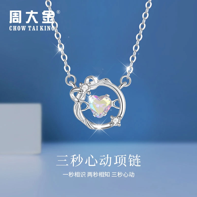 CHOW TAI KING 999