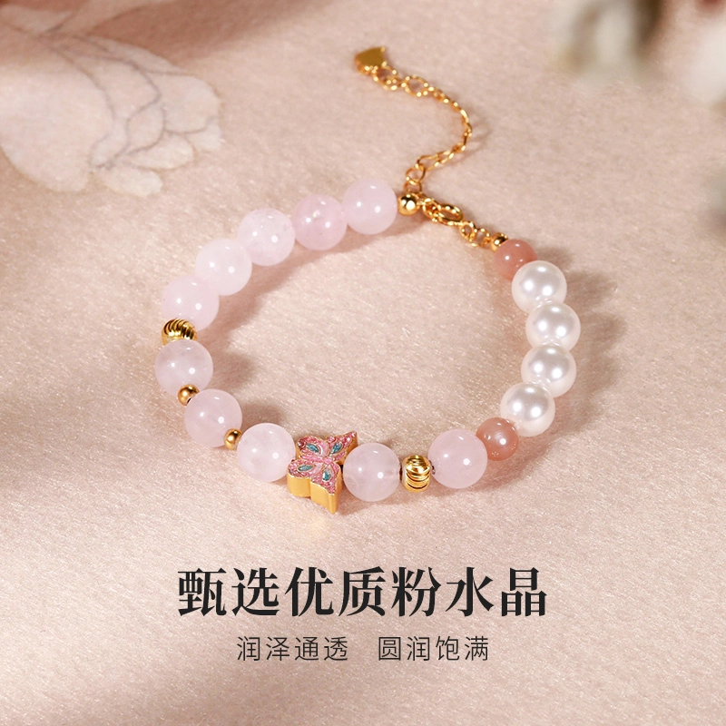CHOW TAI KING