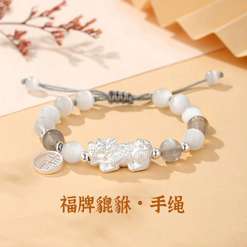 CHOW TAI KING