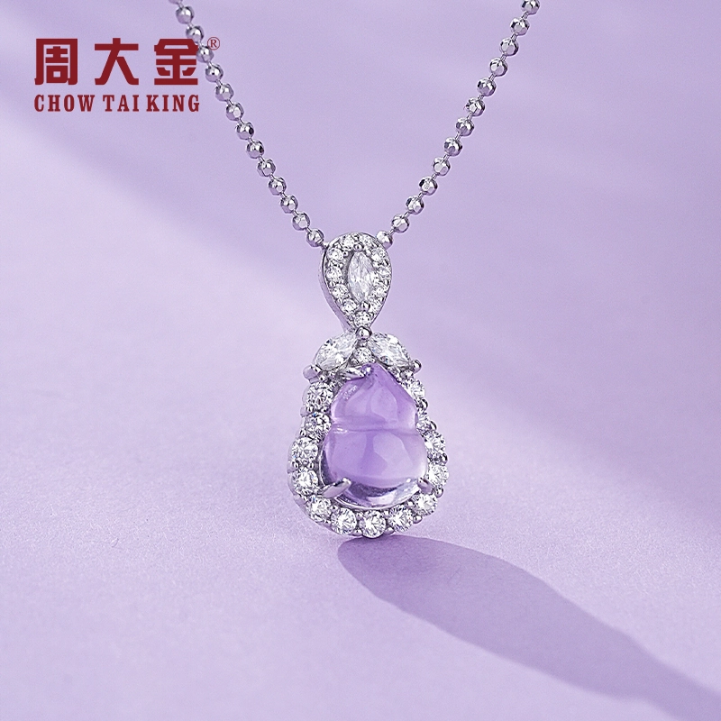 CHOW TAI KING