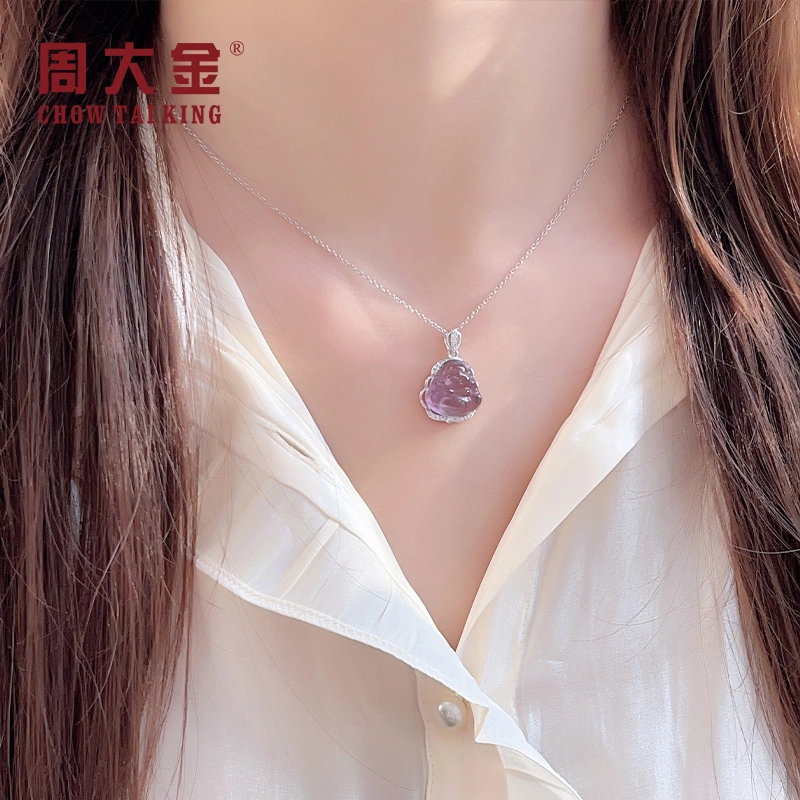 CHOW TAI KING