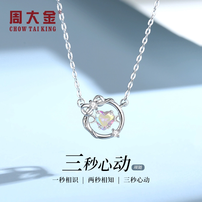 CHOW TAI KING 999