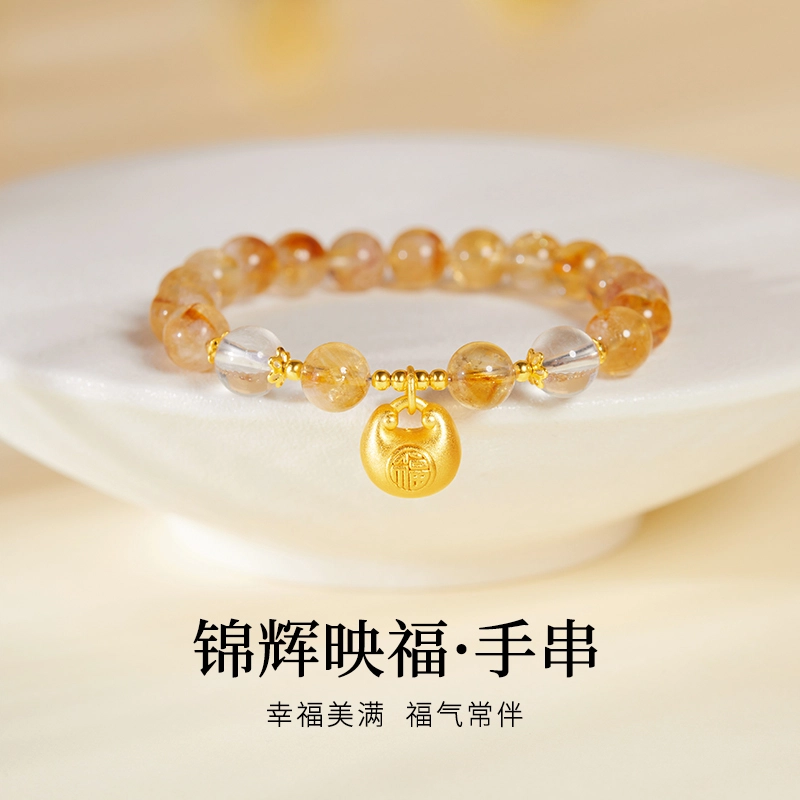 CHOW TAI KING