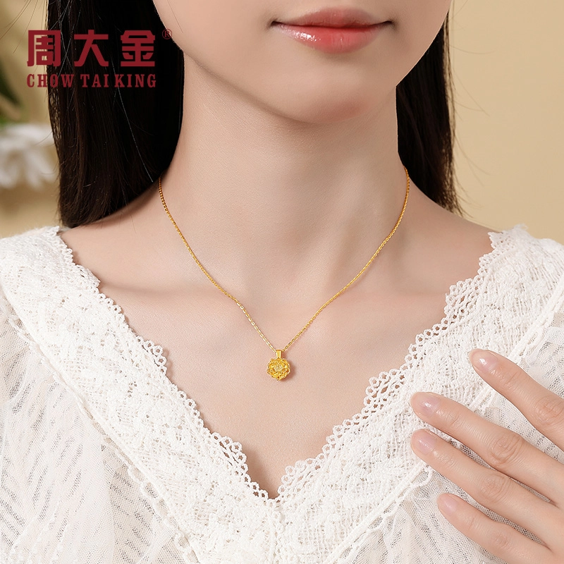 CHOW TAI KING insins