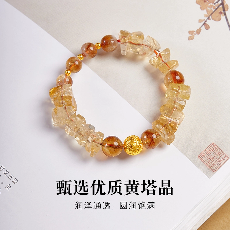 CHOW TAI KING