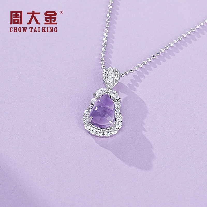 CHOW TAI KING