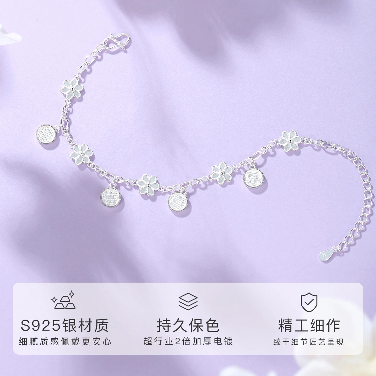 CHOW TAI KING s925