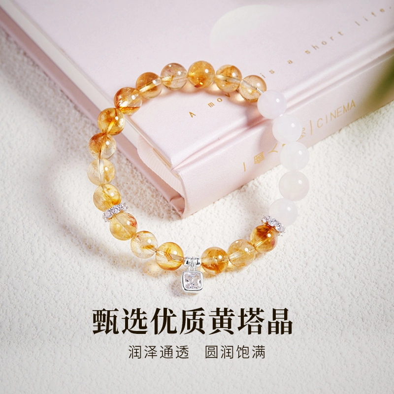 CHOW TAI KING