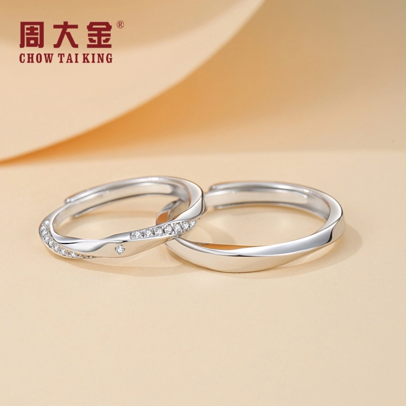 CHOW TAI KING s925