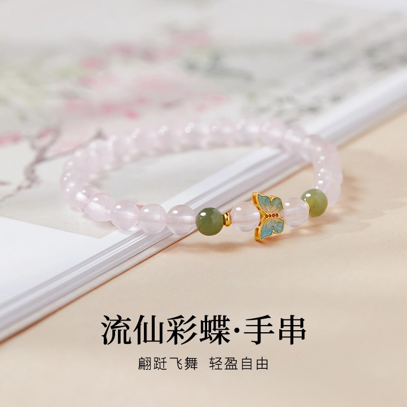 CHOW TAI KING