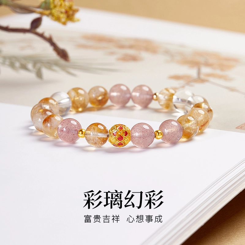 CHOW TAI KING