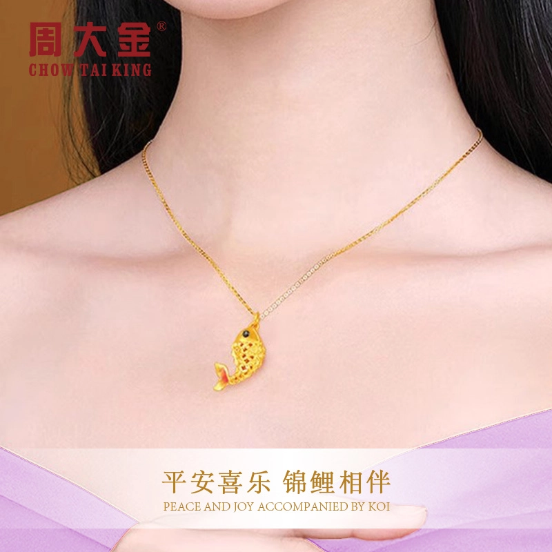 CHOW TAI KING 925 999