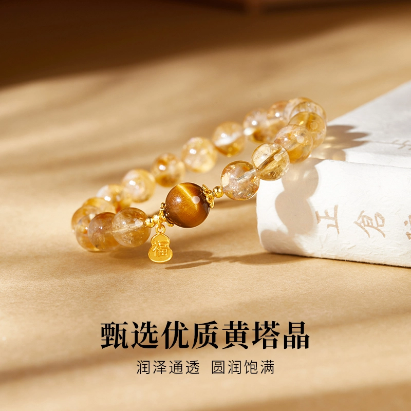 CHOW TAI KING