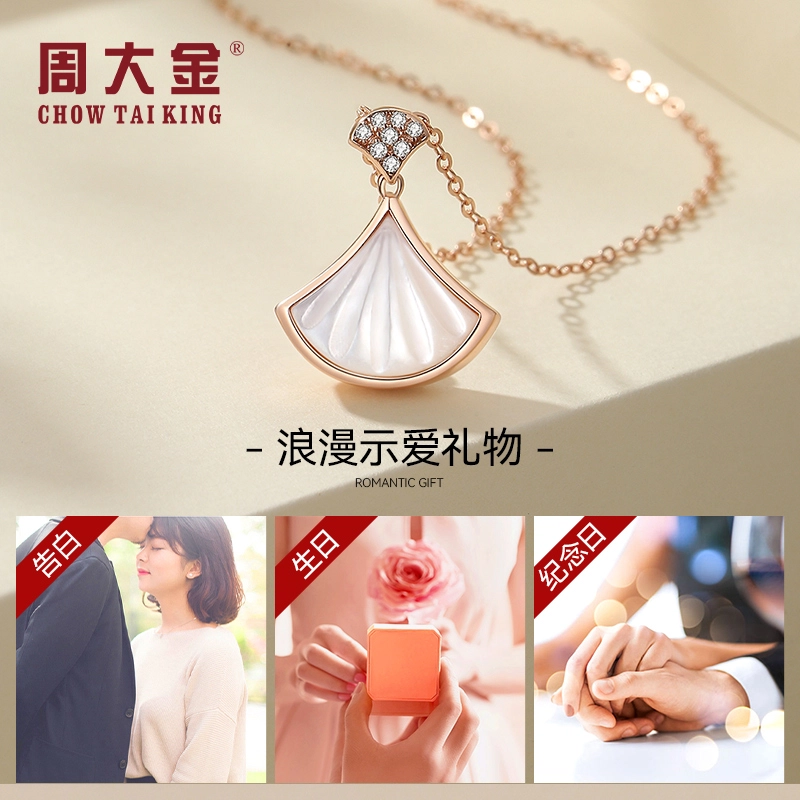 CHOW TAI KING ins s925