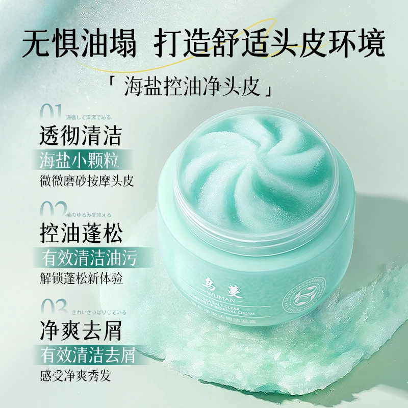 Puut 350g