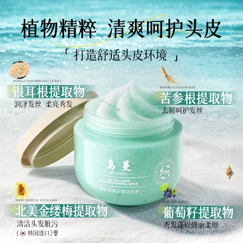 Puut 350g