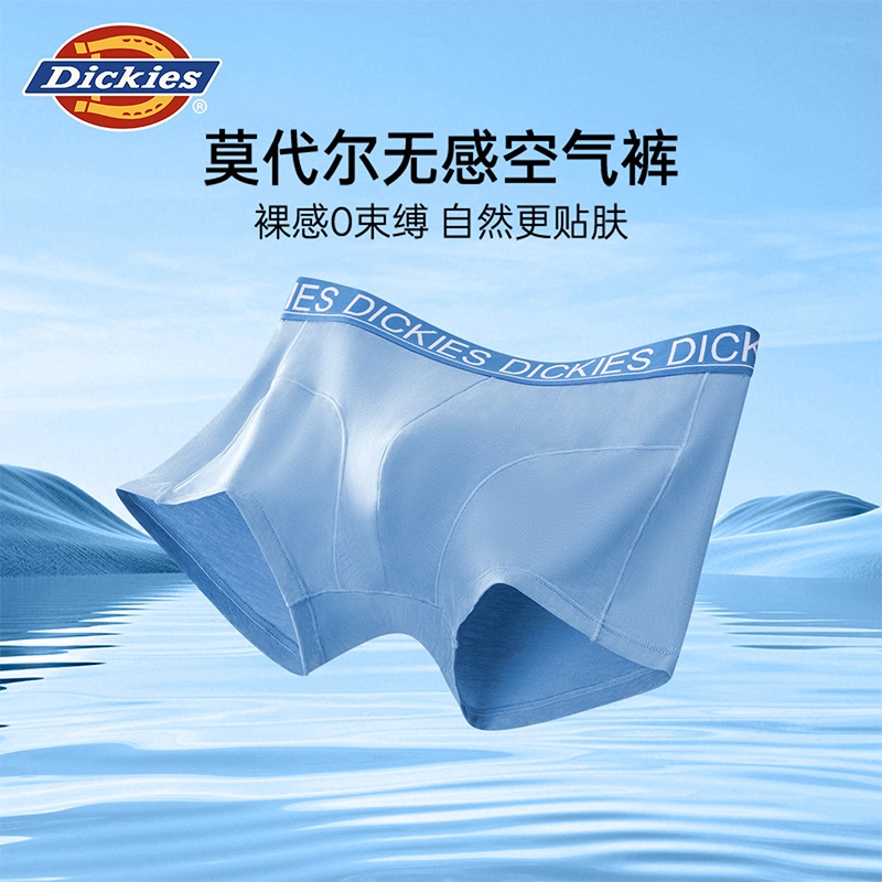 Dickies 7A 3