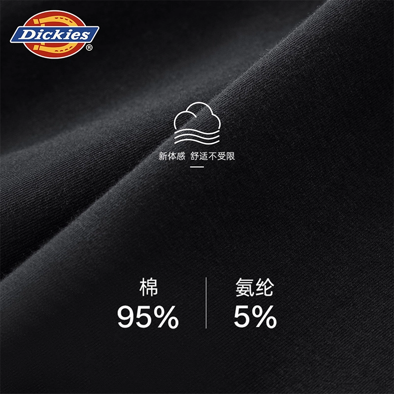 Dickies 7A 3