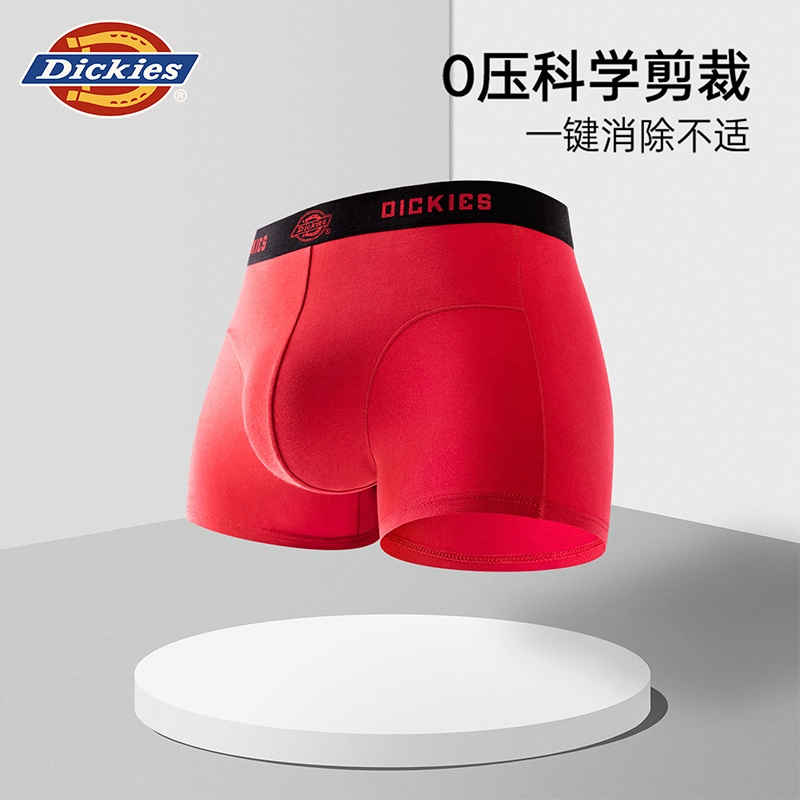 Dickies 7A 3