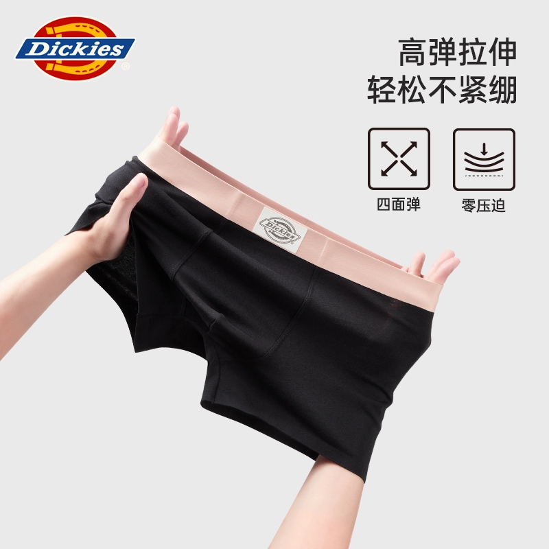 Dickies 7A 3