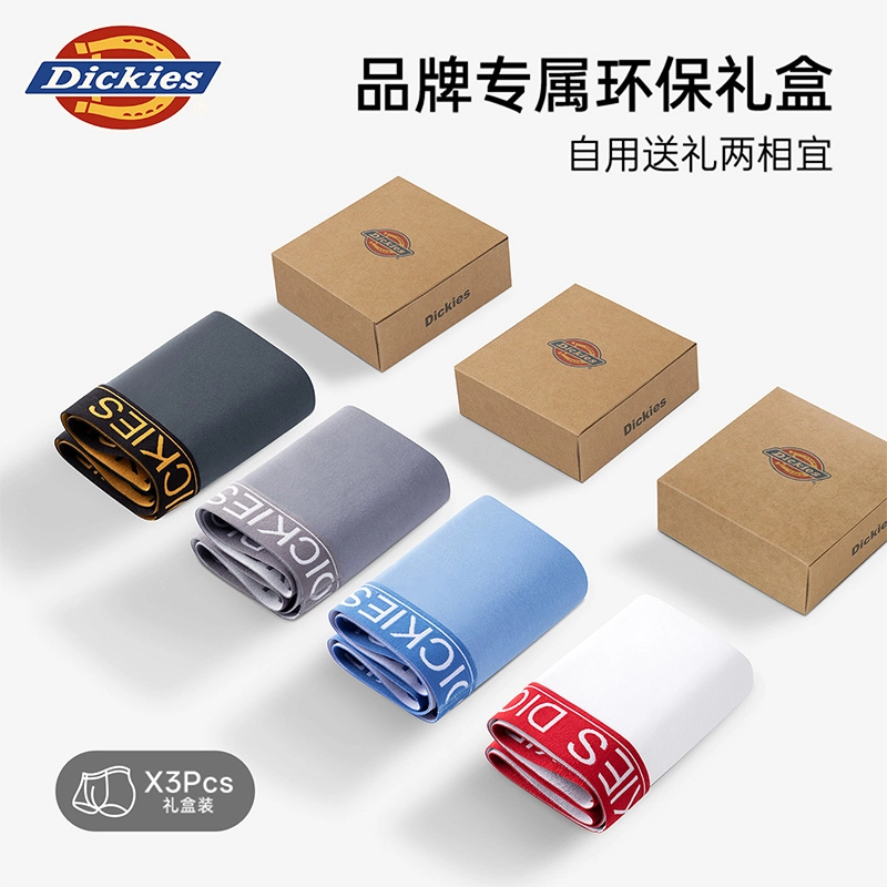 Dickies 7A 3