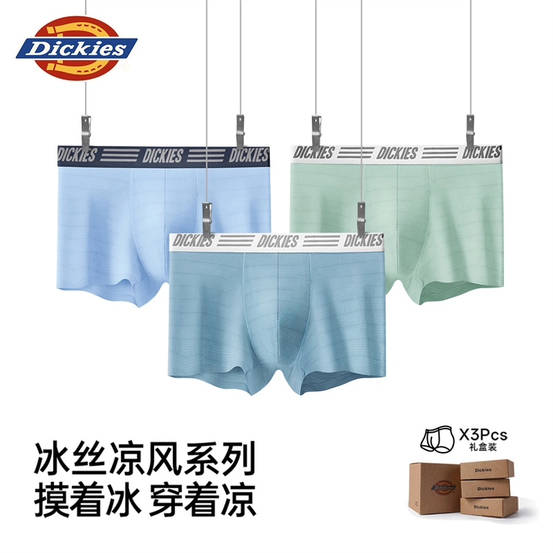 Dickies 7A 3