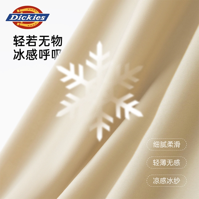 Dickies 7A