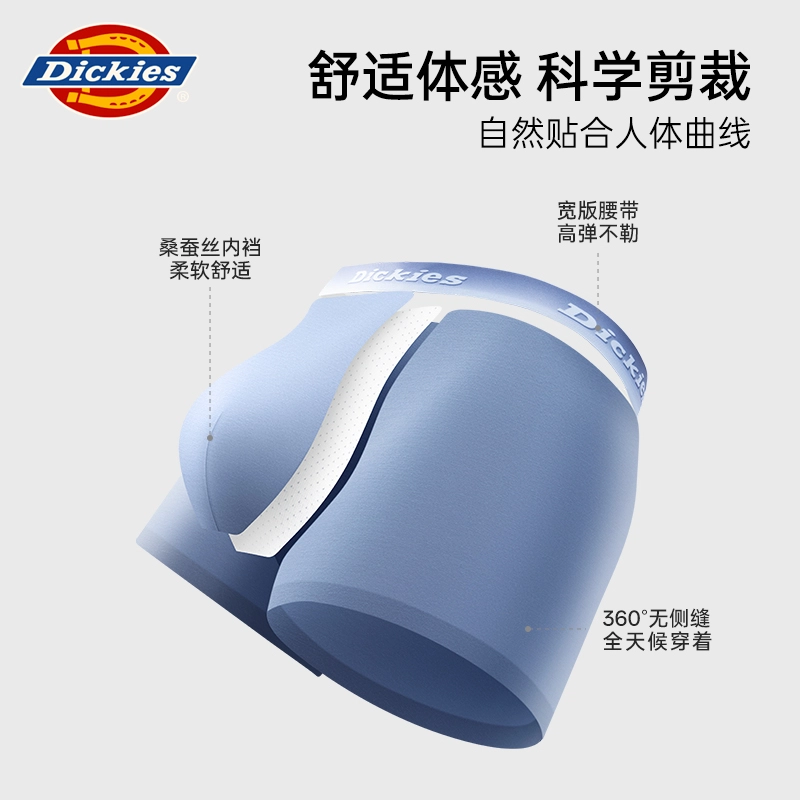 Dickies 7A 3
