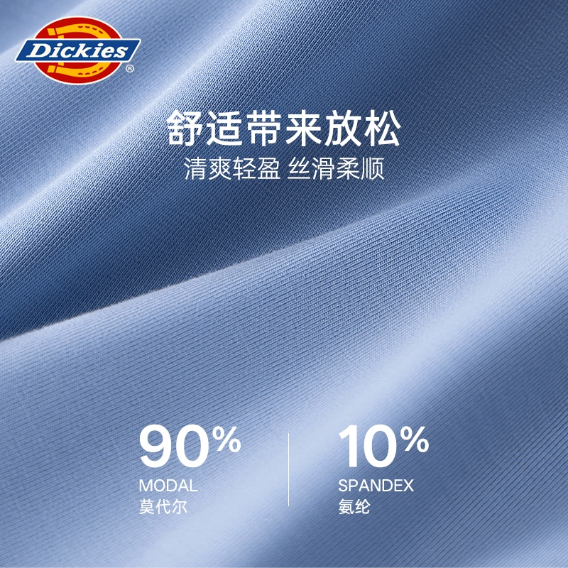 Dickies 7A 3