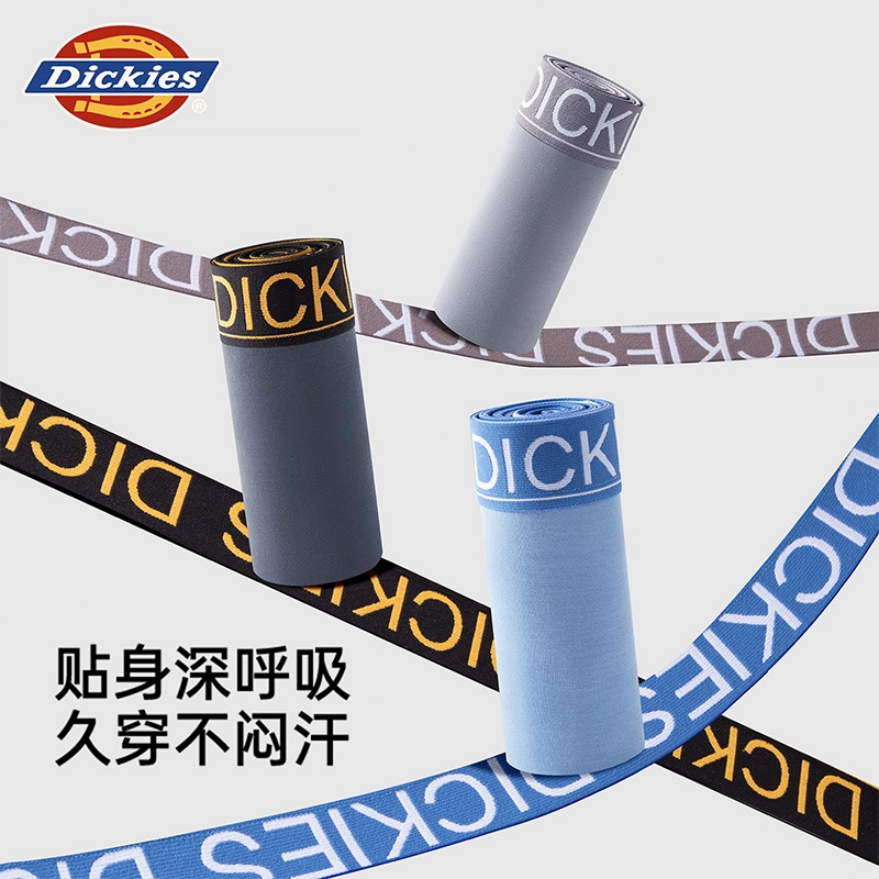 Dickies 7A 3
