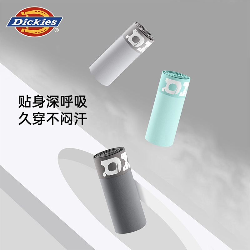 Dickies 7A