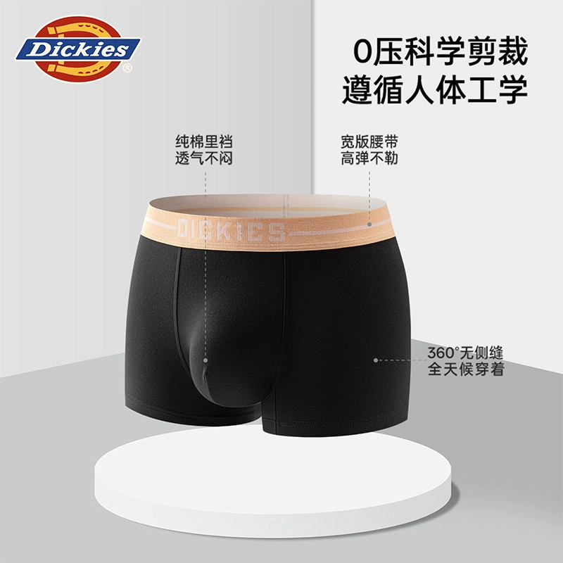 Dickies 7A 3