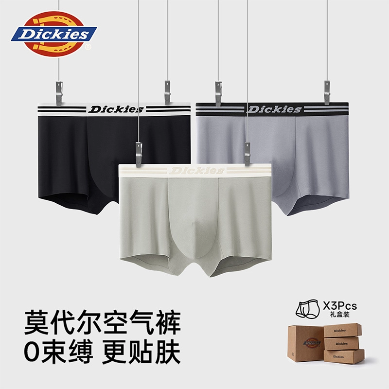 Dickies 7A 3