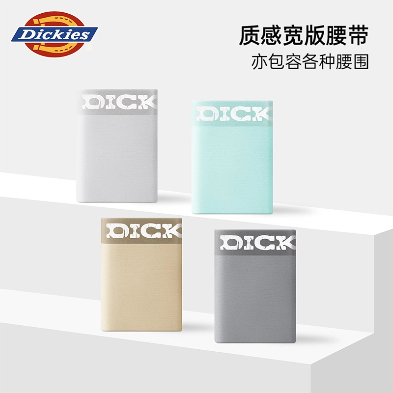 Dickies 7A