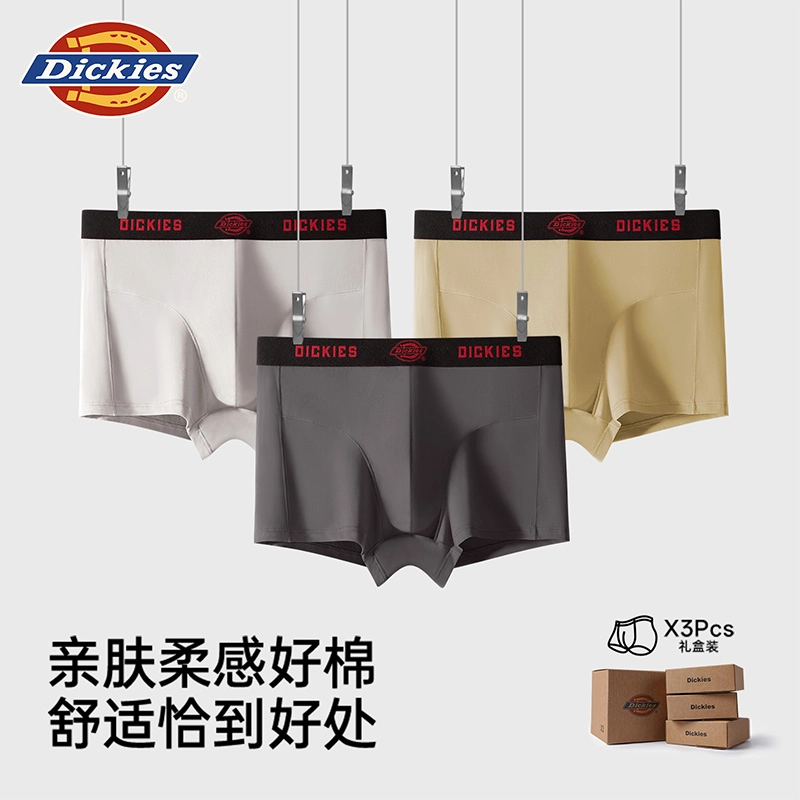 Dickies 7A 3