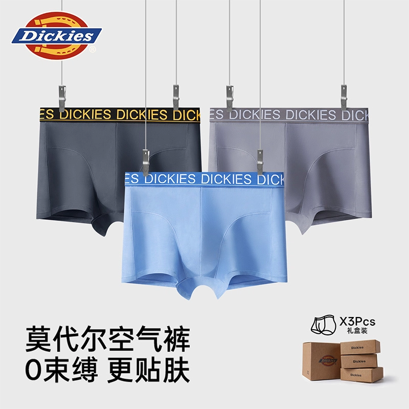 Dickies 7A 3
