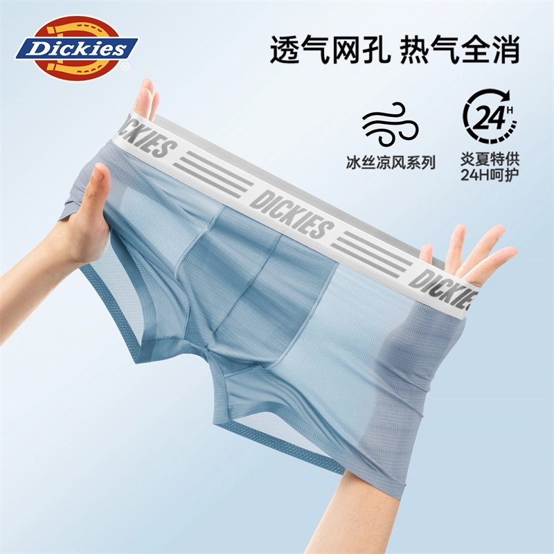 Dickies 7A 3