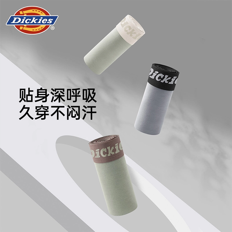 Dickies 7A 3