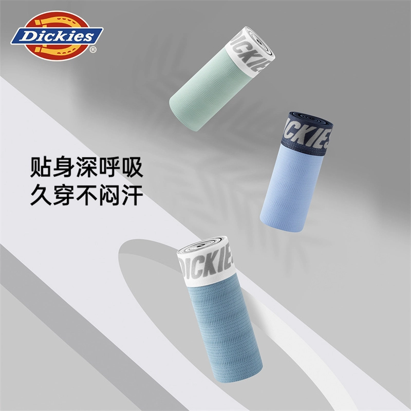 Dickies 7A 3