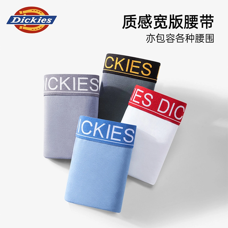 Dickies 7A 3