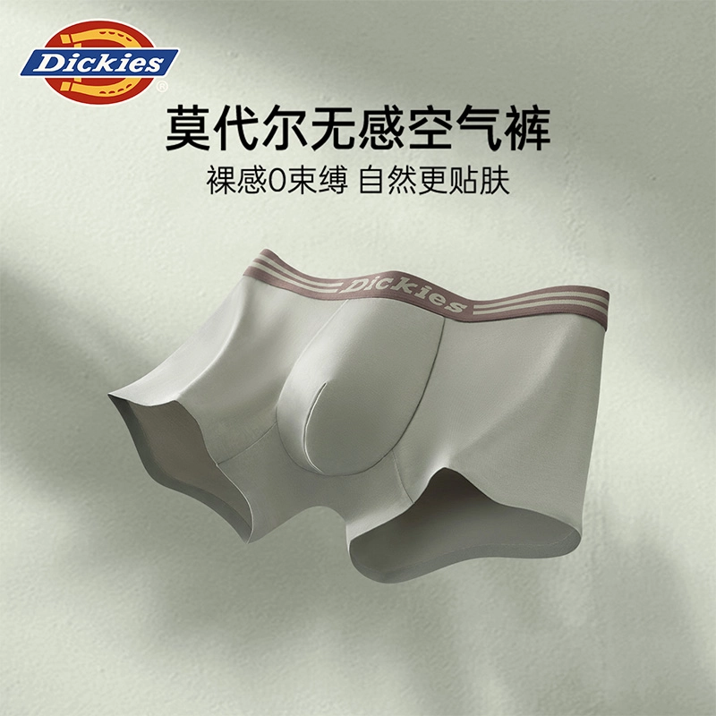 Dickies 7A 3
