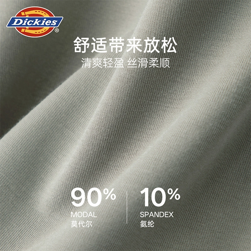 Dickies 7A 3