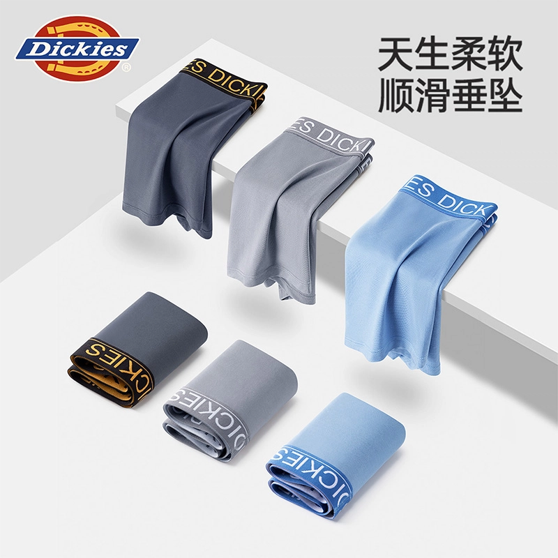 Dickies 7A 3