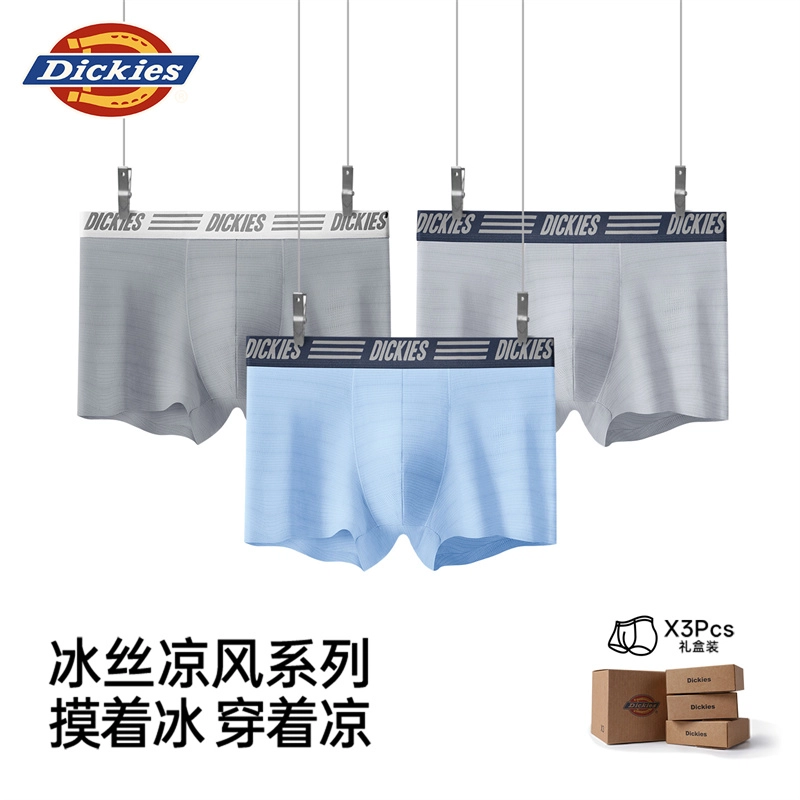 Dickies 7A 3