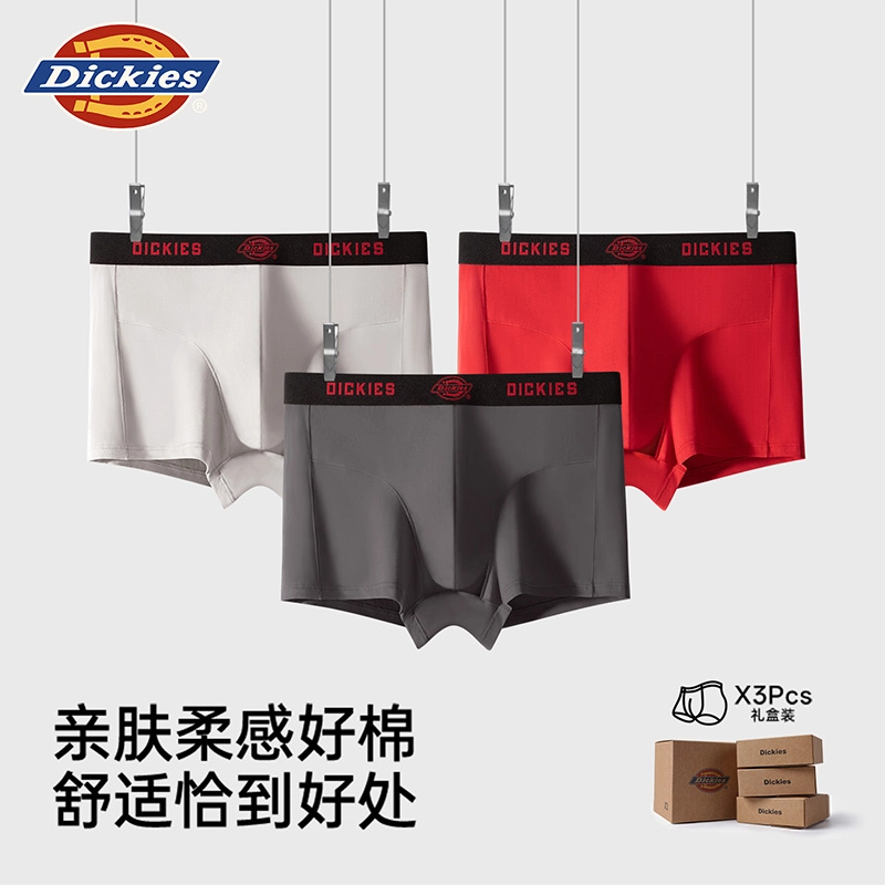 Dickies 7A 3
