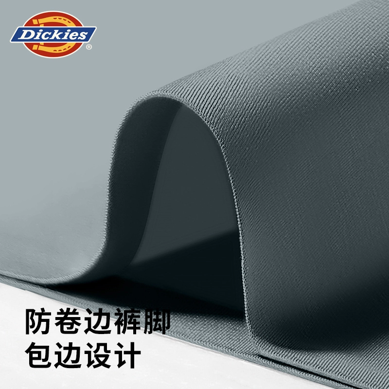 Dickies 7A