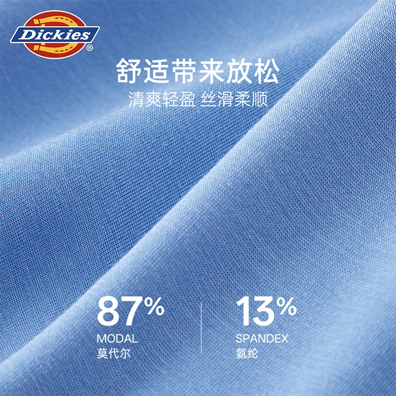 Dickies 7A 3
