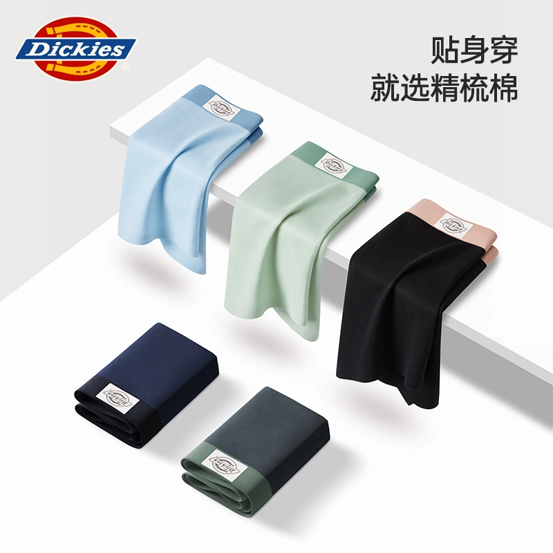 Dickies 7A 3
