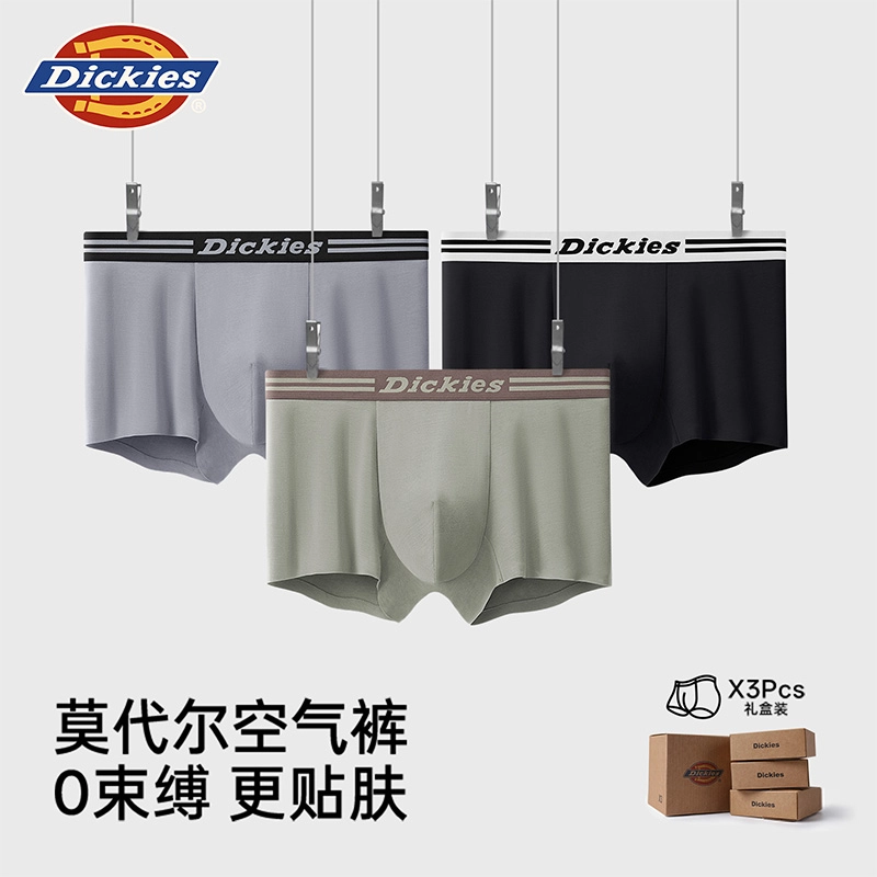Dickies 7A 3